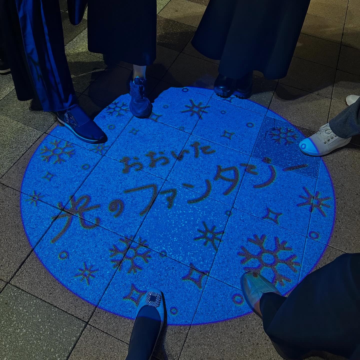 麦焼酎「西の星」（三和酒類株式会社）賞