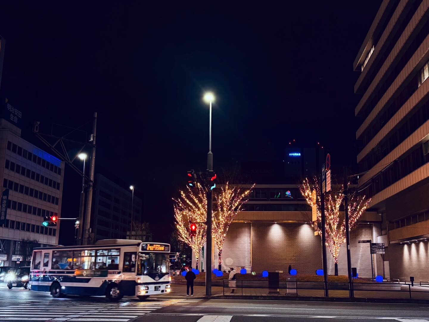 大分バス㈱・大分交通㈱合同賞