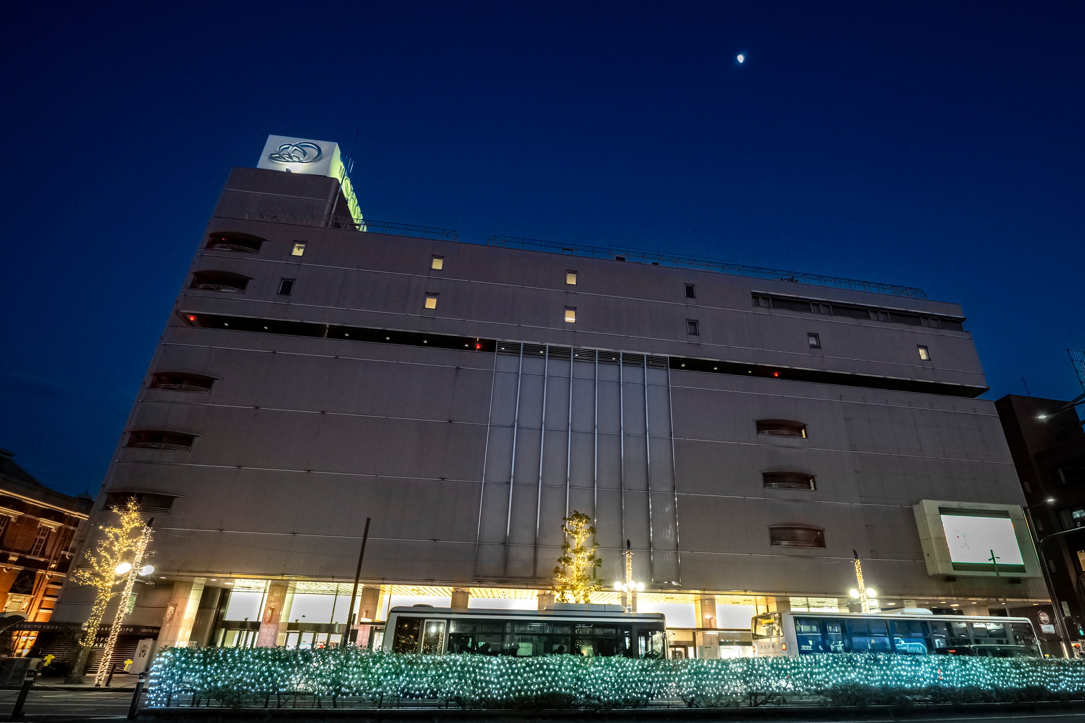 大分バス㈱・大分交通㈱合同賞