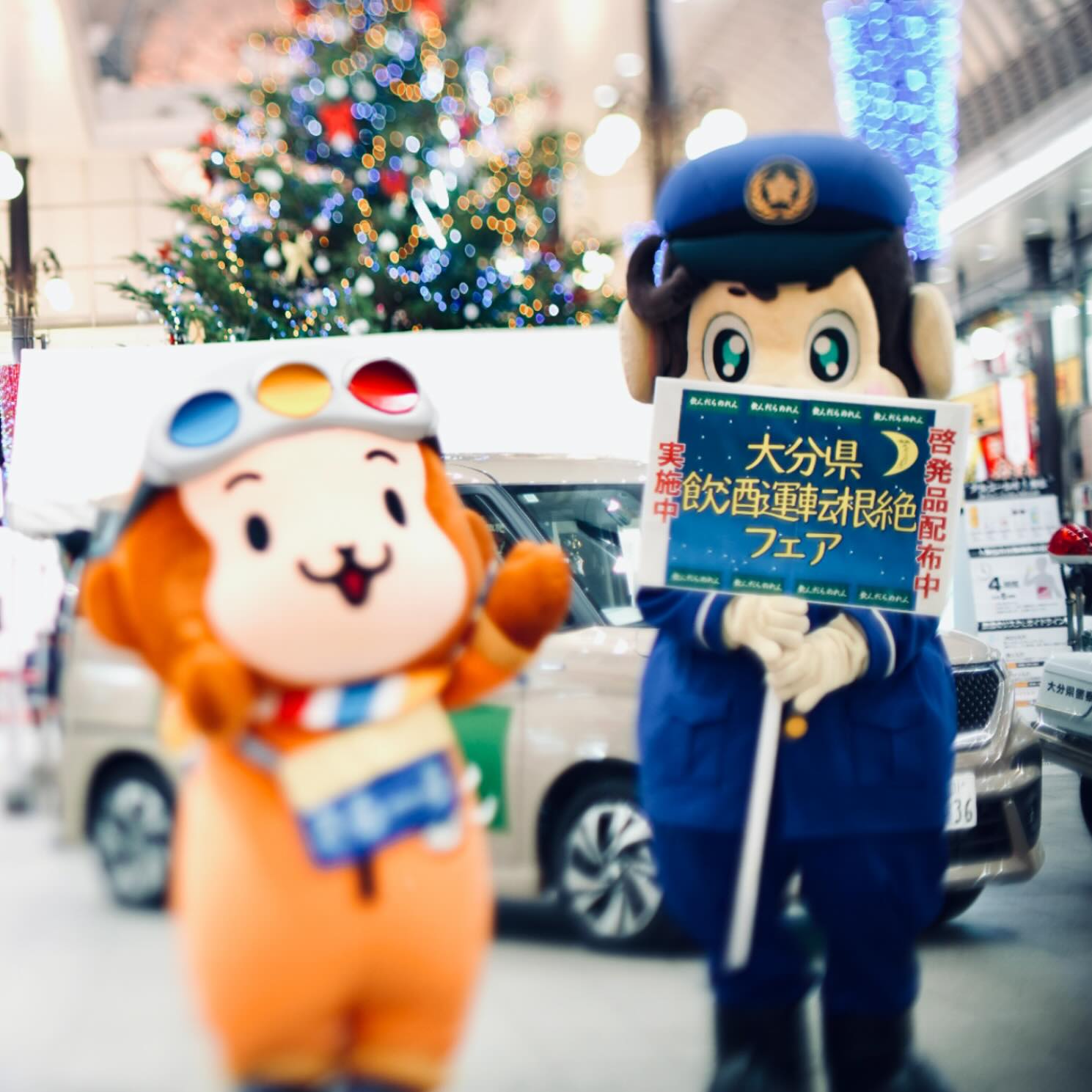 ガレリア竹町賞